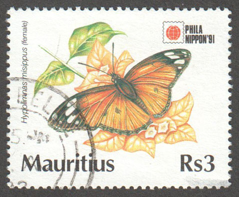 Mauritius Scott 740 Used - Click Image to Close